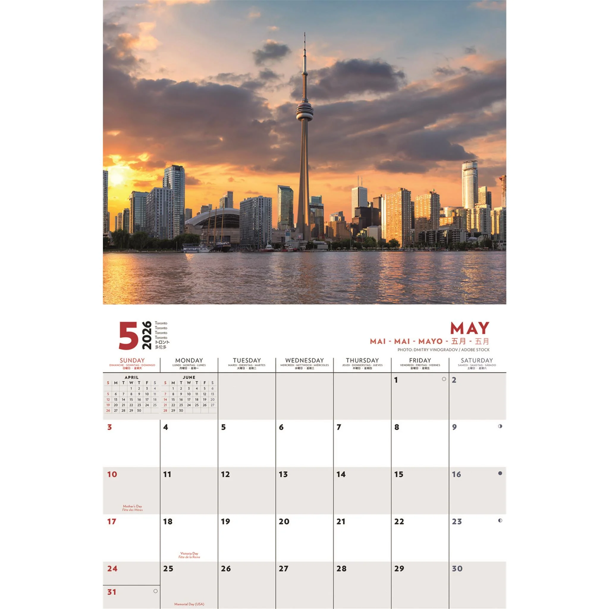 Canada Multi Language 2026 Wall Calendar - Image 3