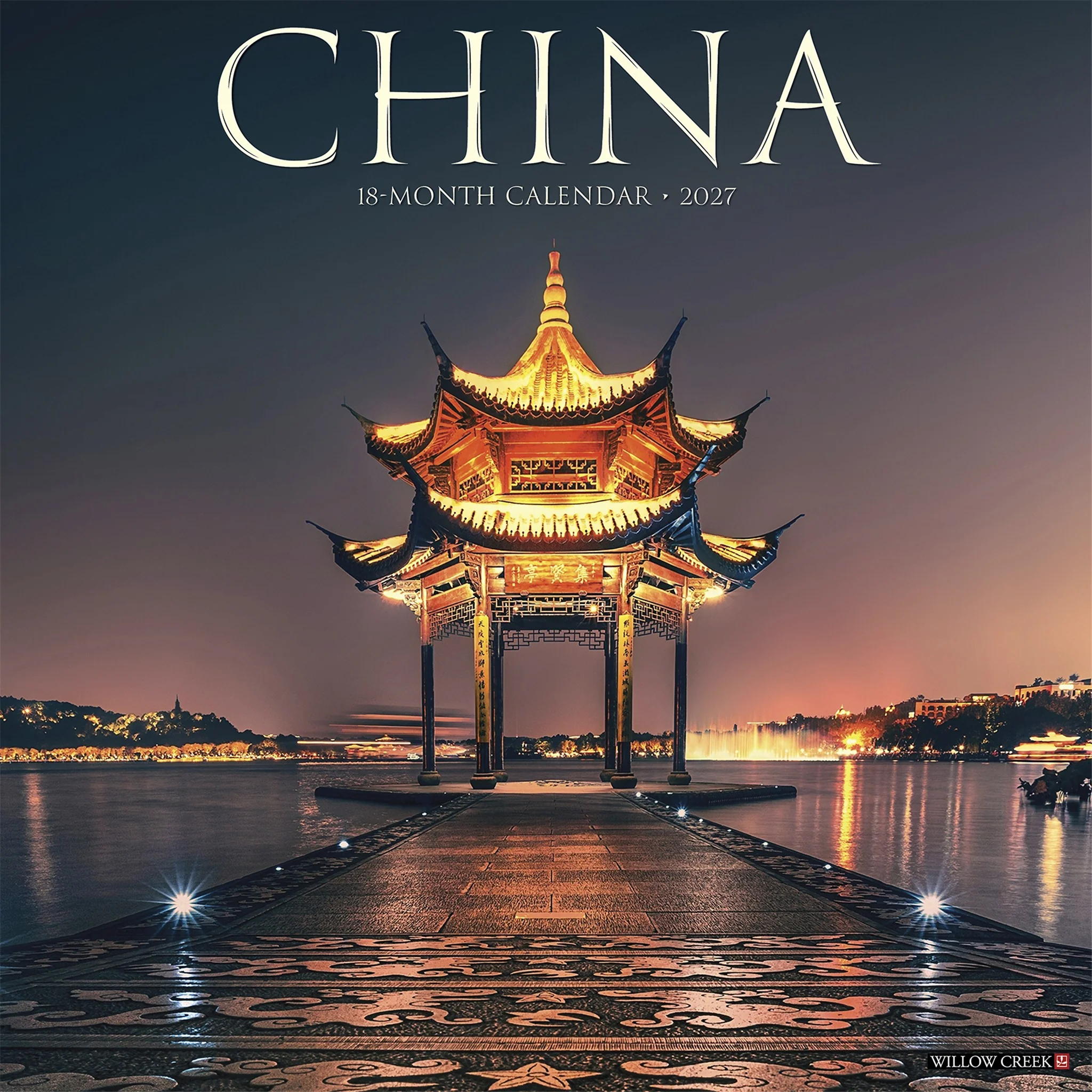 China 2027 Wall Calendar - Online Only