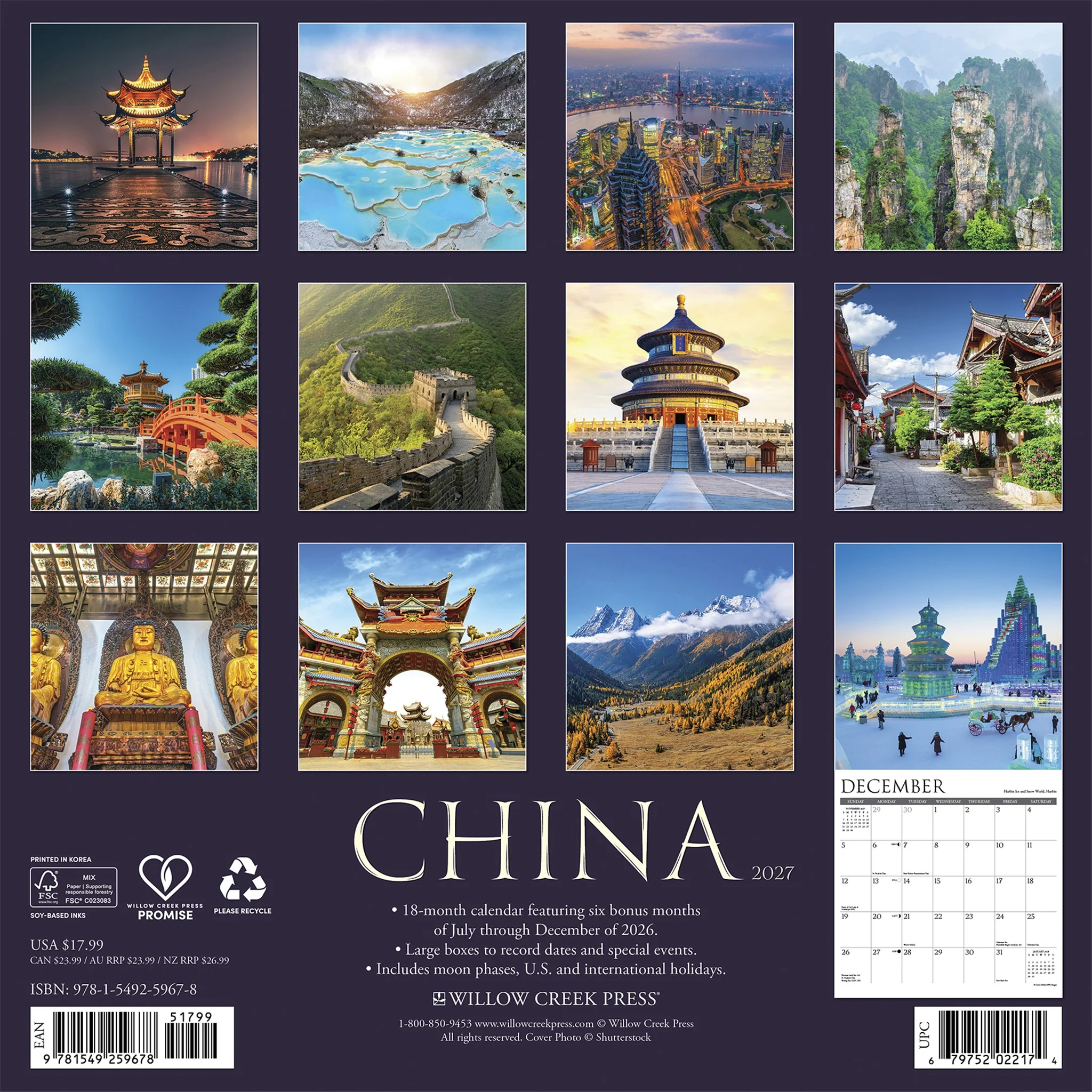 China 2027 Wall Calendar - Online Only - Image 2