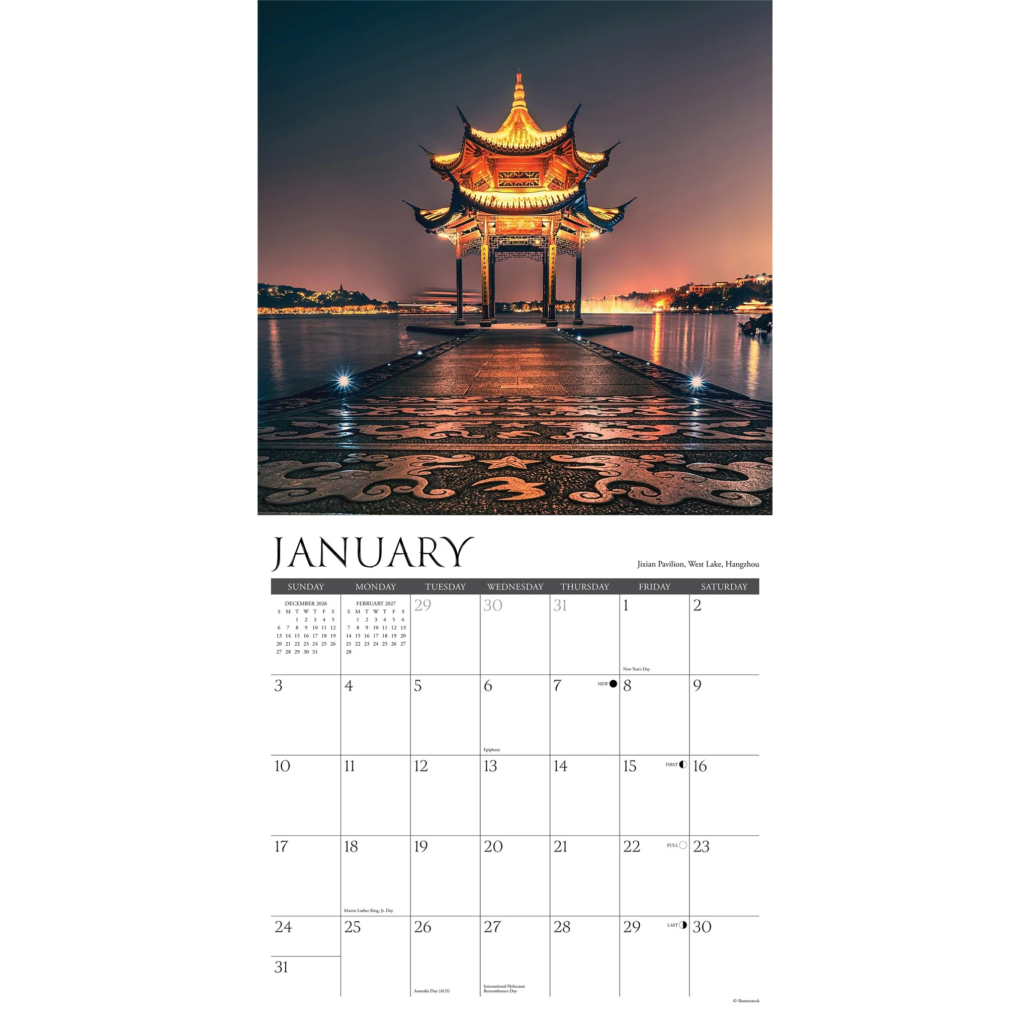 China 2027 Wall Calendar - Online Only - Image 3