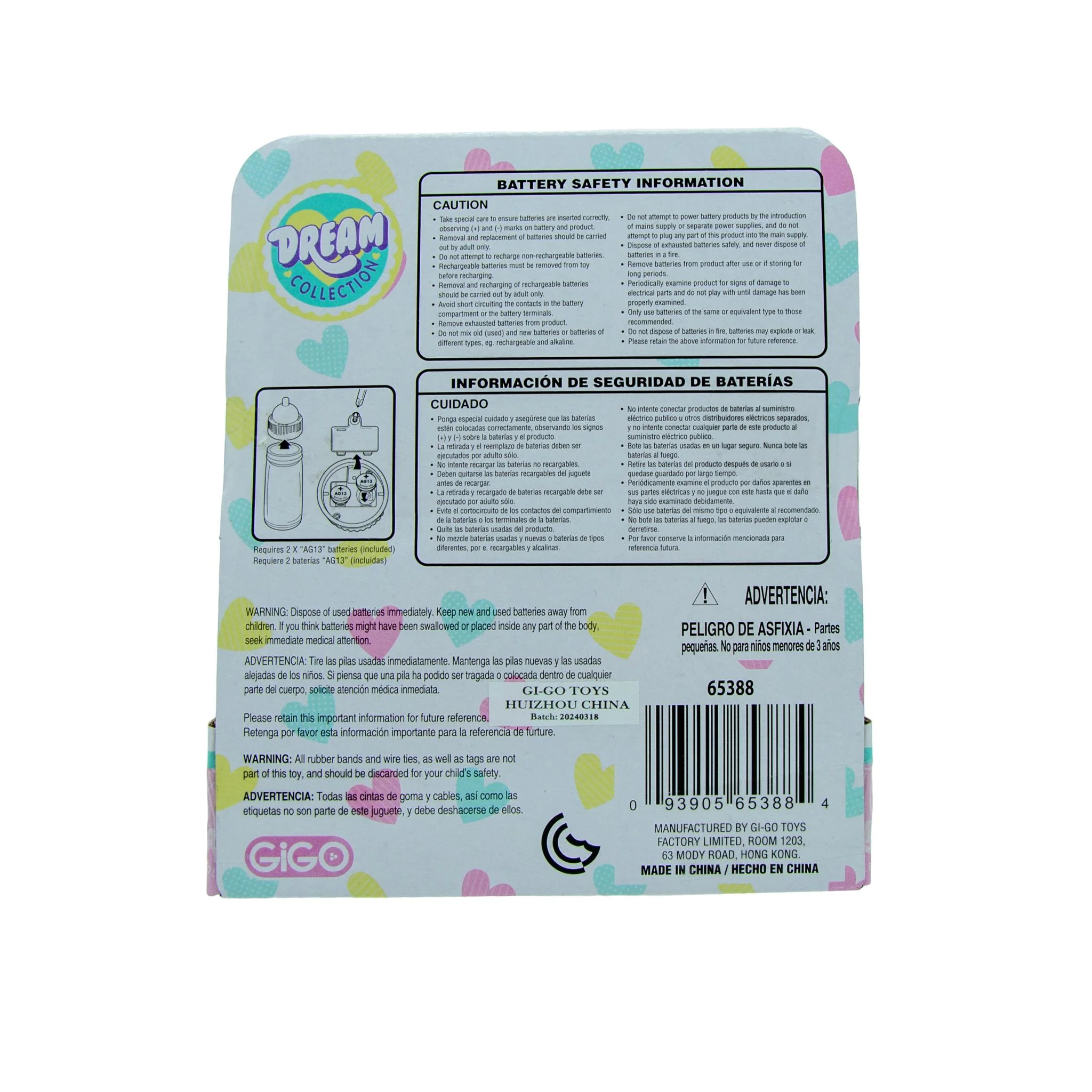 Doll Baby Care Pack - Image 3
