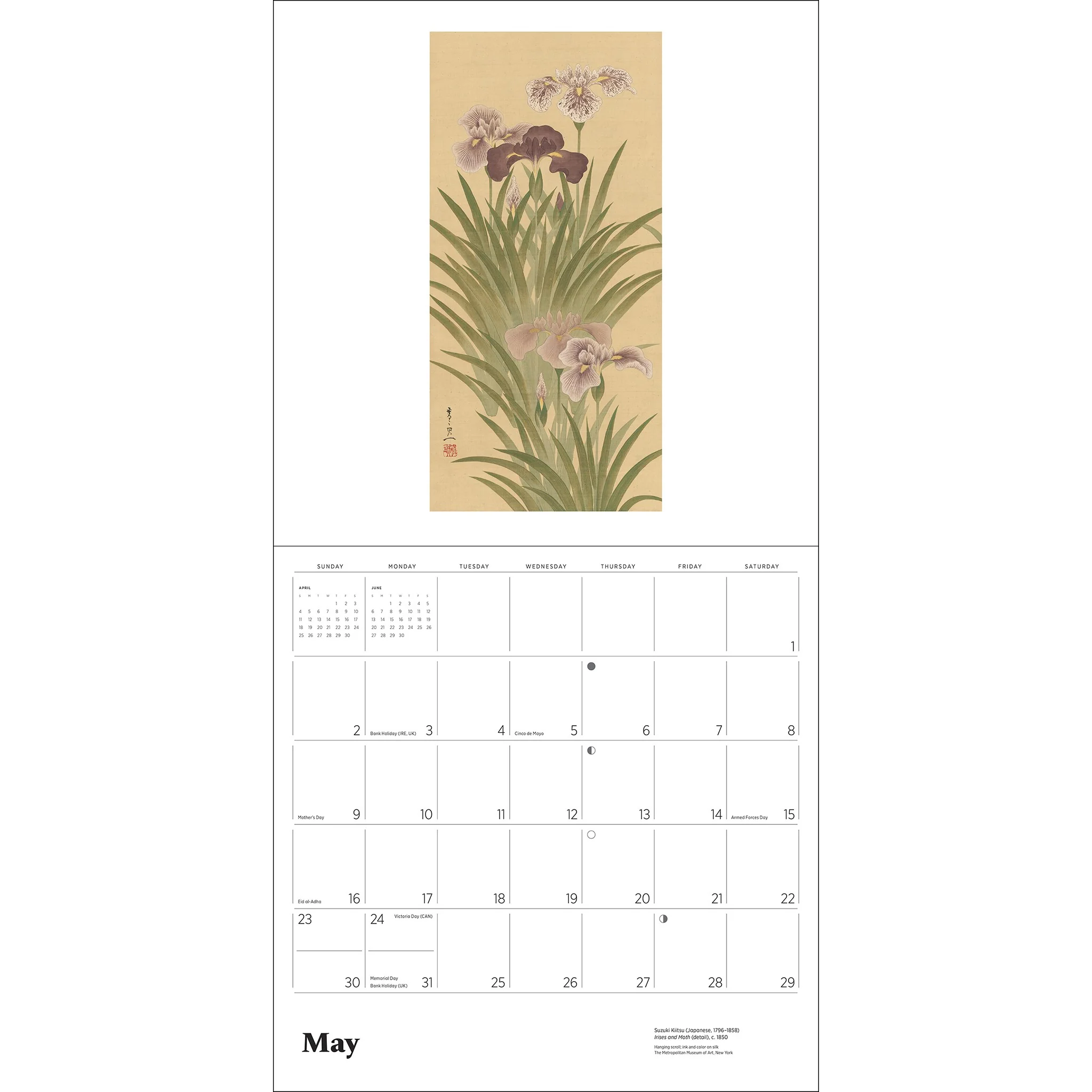 Dreams of Edo Japanese Scrolls and Screens 2027 Wall Calendar - Image 4