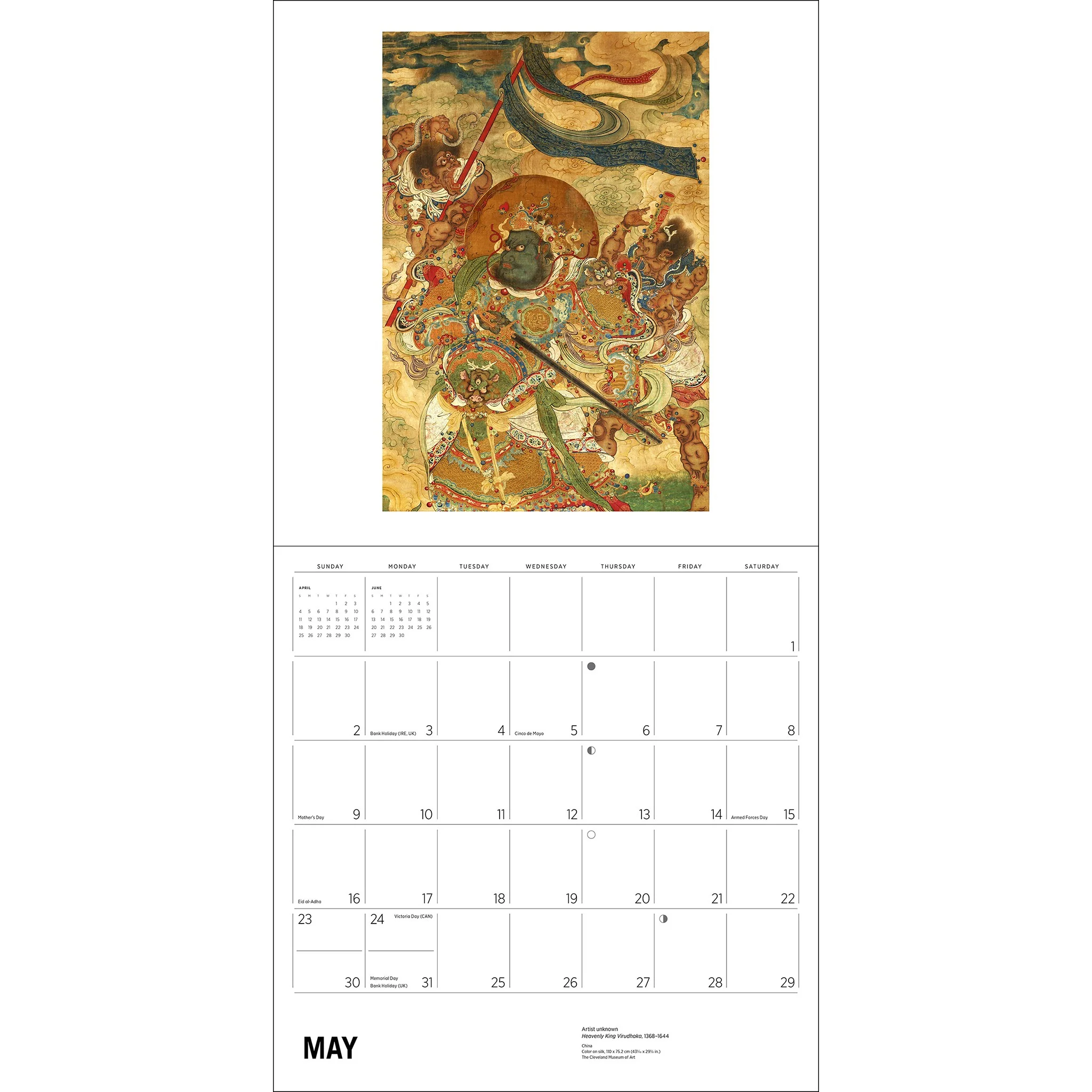 Enlightenment Buddhist Paintings 2027 Wall Calendar - Online Only - Image 6