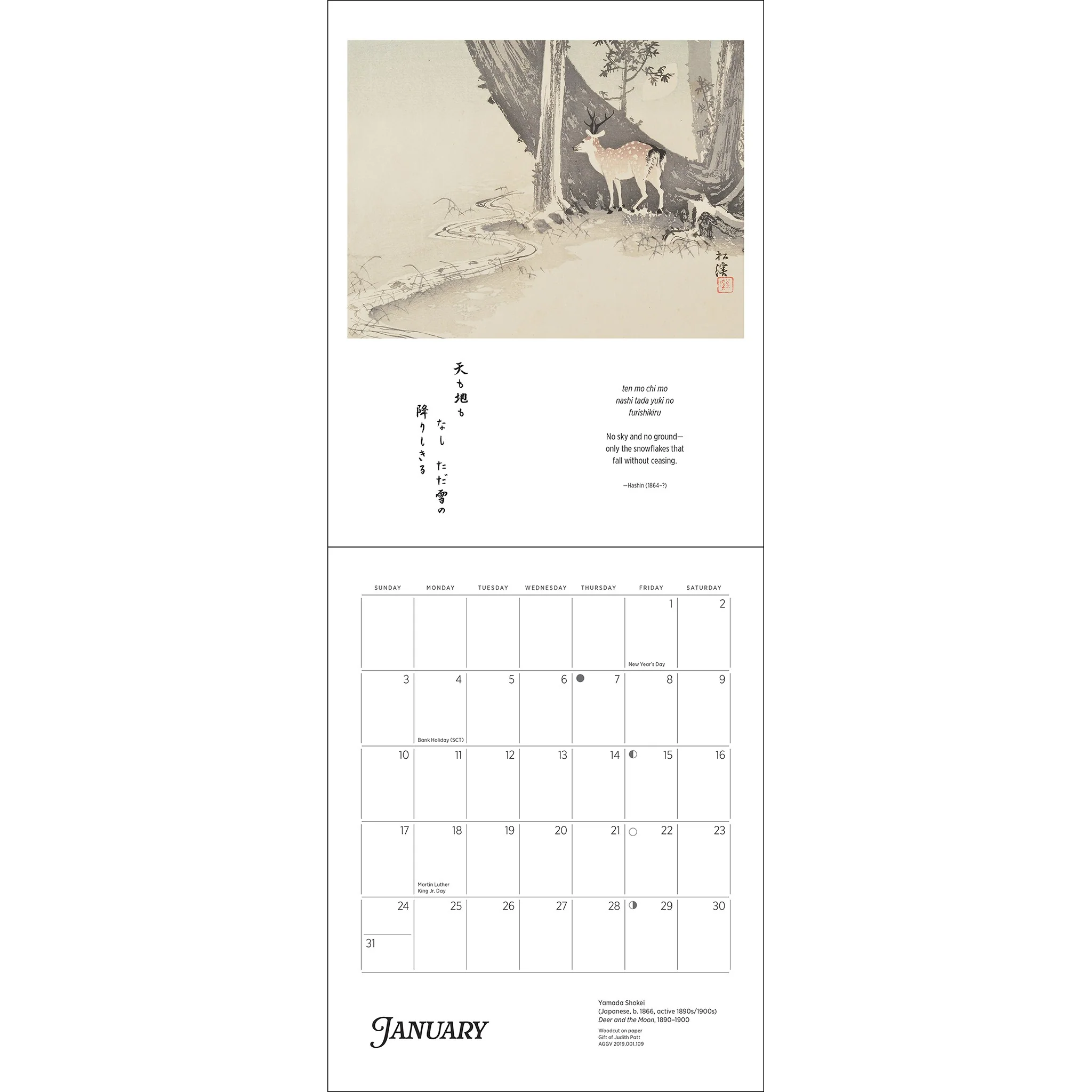 Haiku: Japanese Art and Poetry 2027 Mini Calendar - Image 3