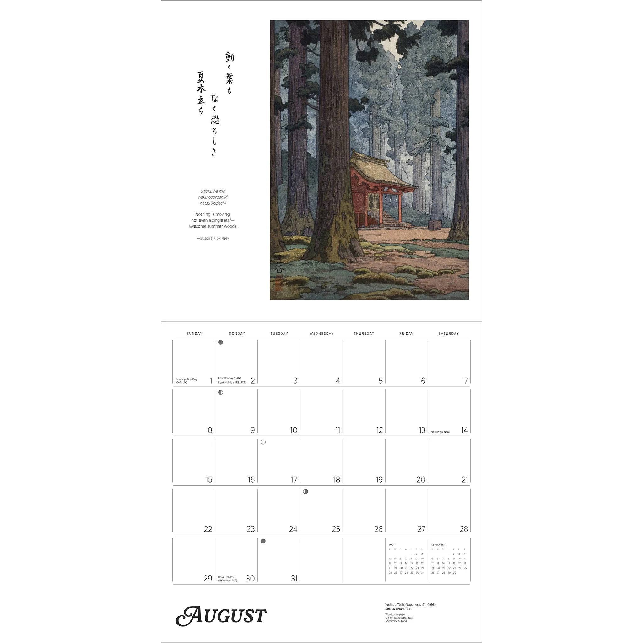 Haiku Japanese Art and Poetry Special Edition with Print 2027 Wall Calendar - Image 4