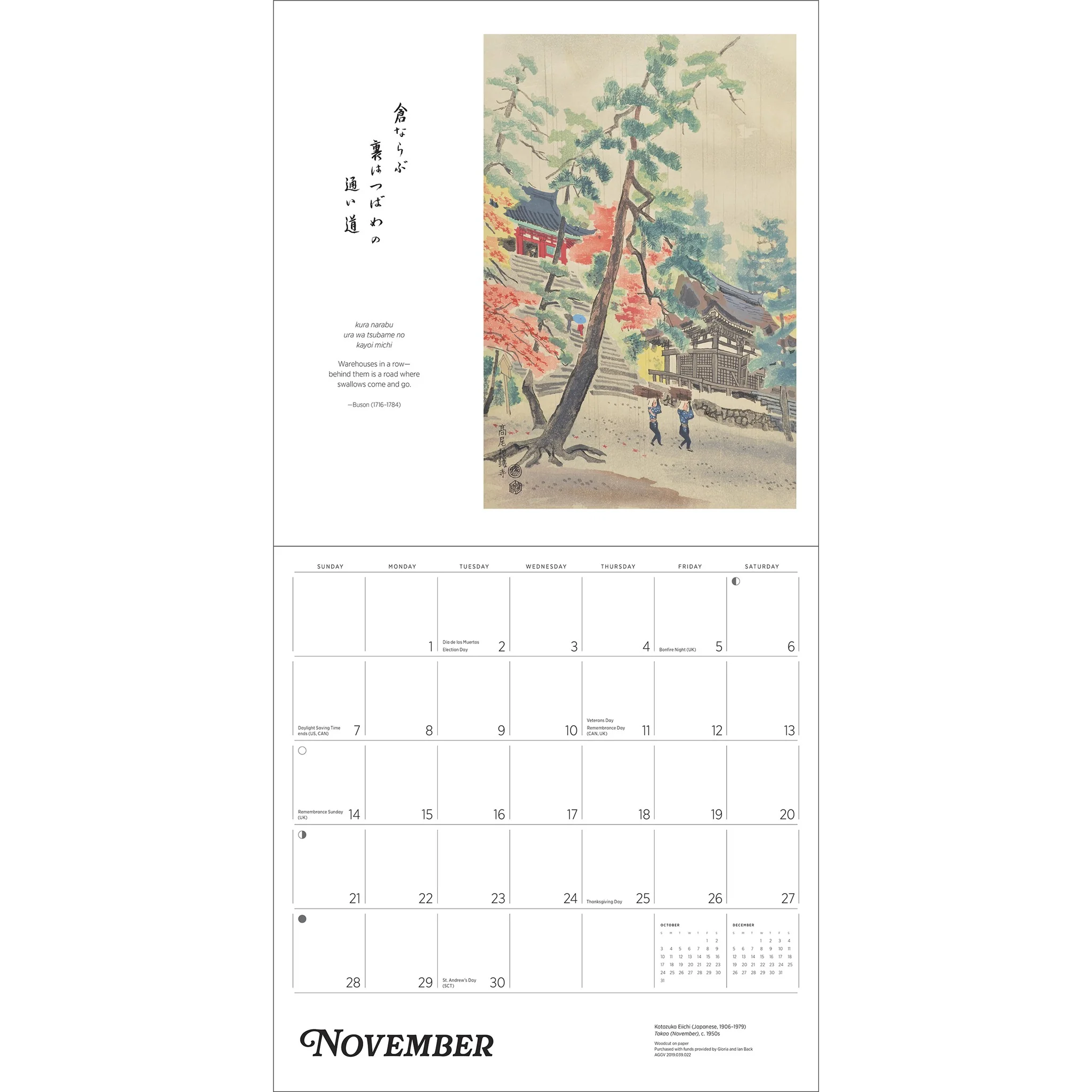 Haiku Japanese Art and Poetry Special Edition with Print 2027 Wall Calendar - Image 6
