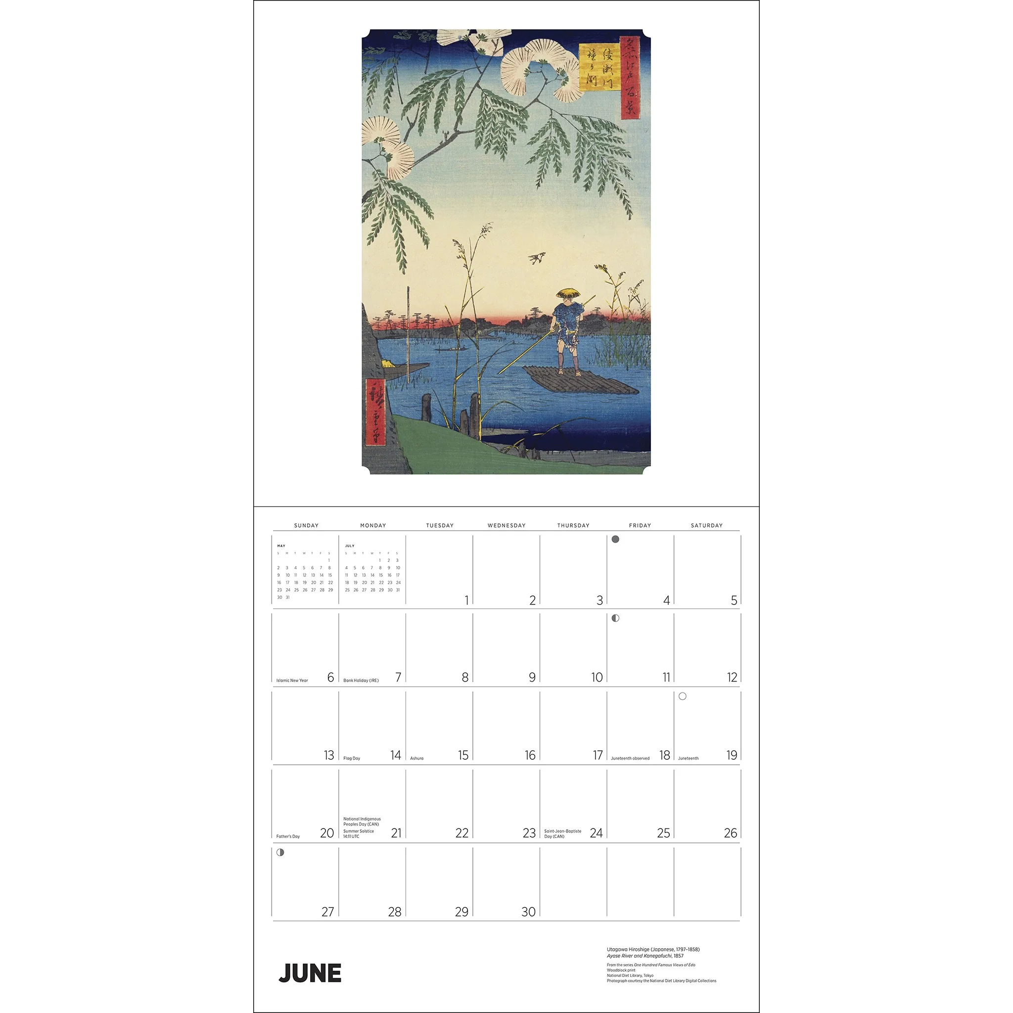 Hiroshige 2027 Wall Calendar - Image 3