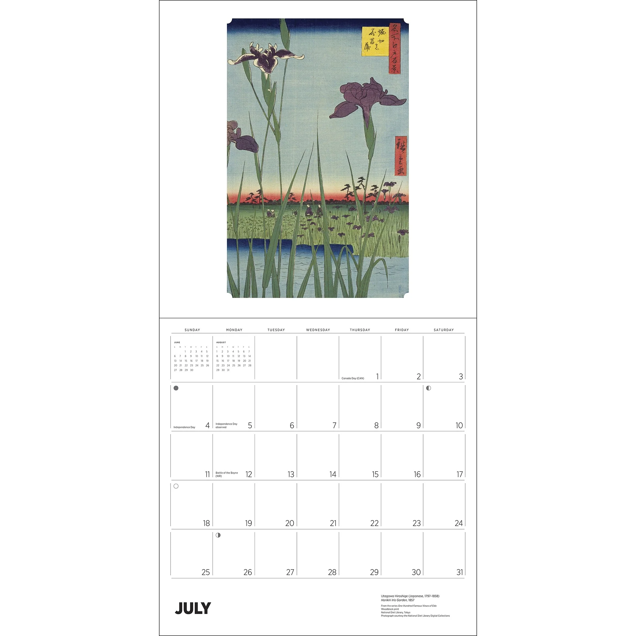Hiroshige 2027 Wall Calendar - Image 6