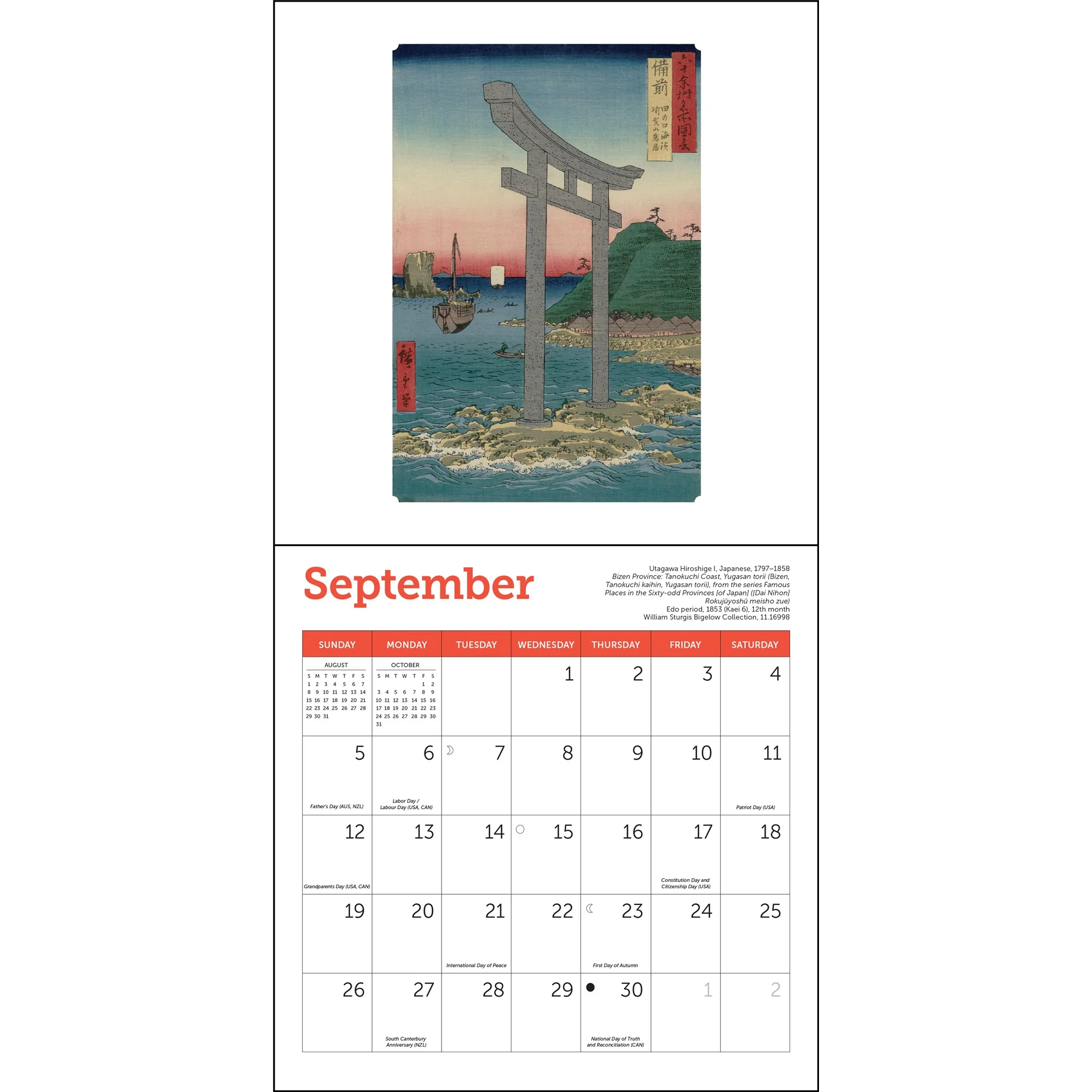 Japanese Woodblocks MFA Boston 2027 Mini Calendar - Image 4