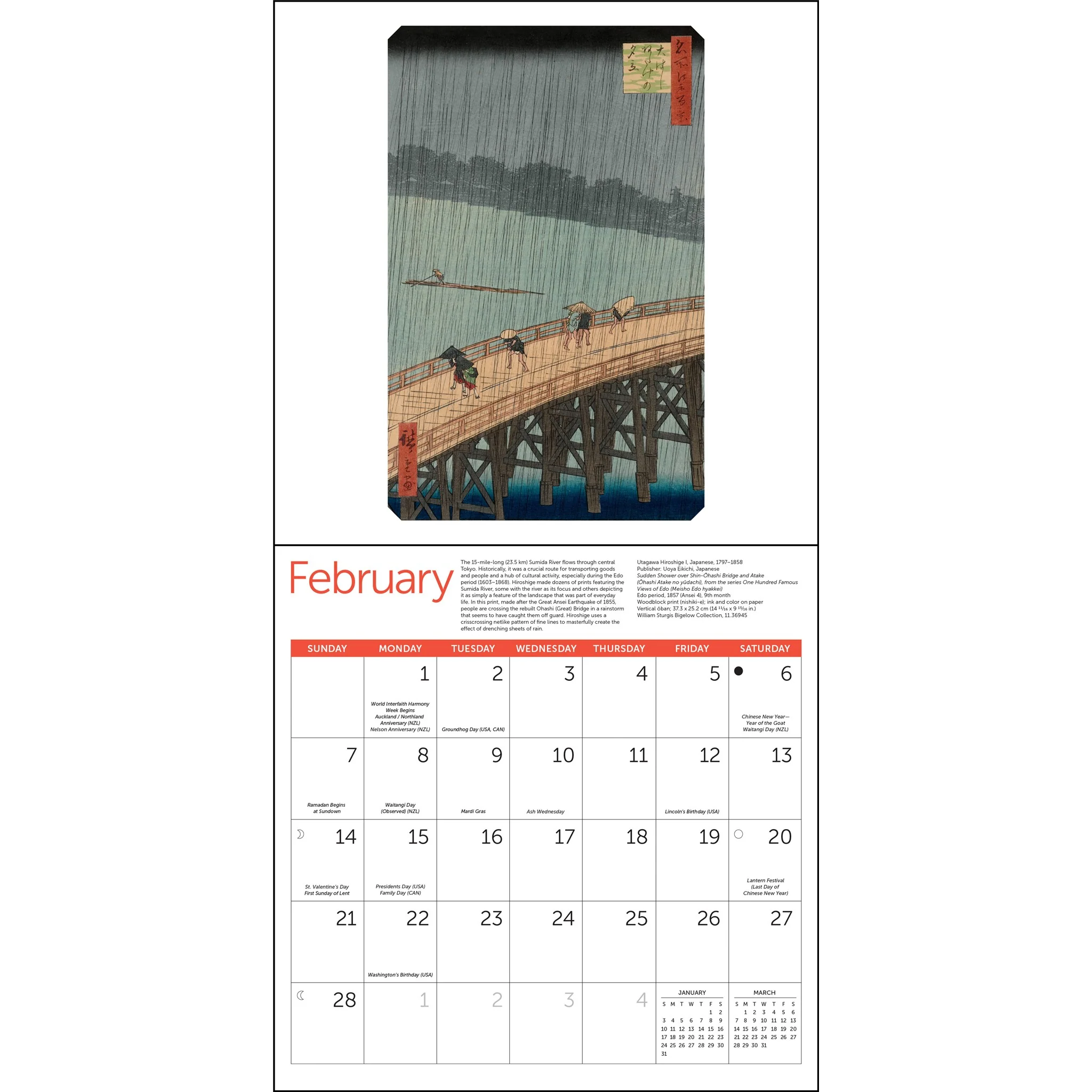 Japanese Woodblocks MFA Boston 2027 Wall Calendar - Image 3