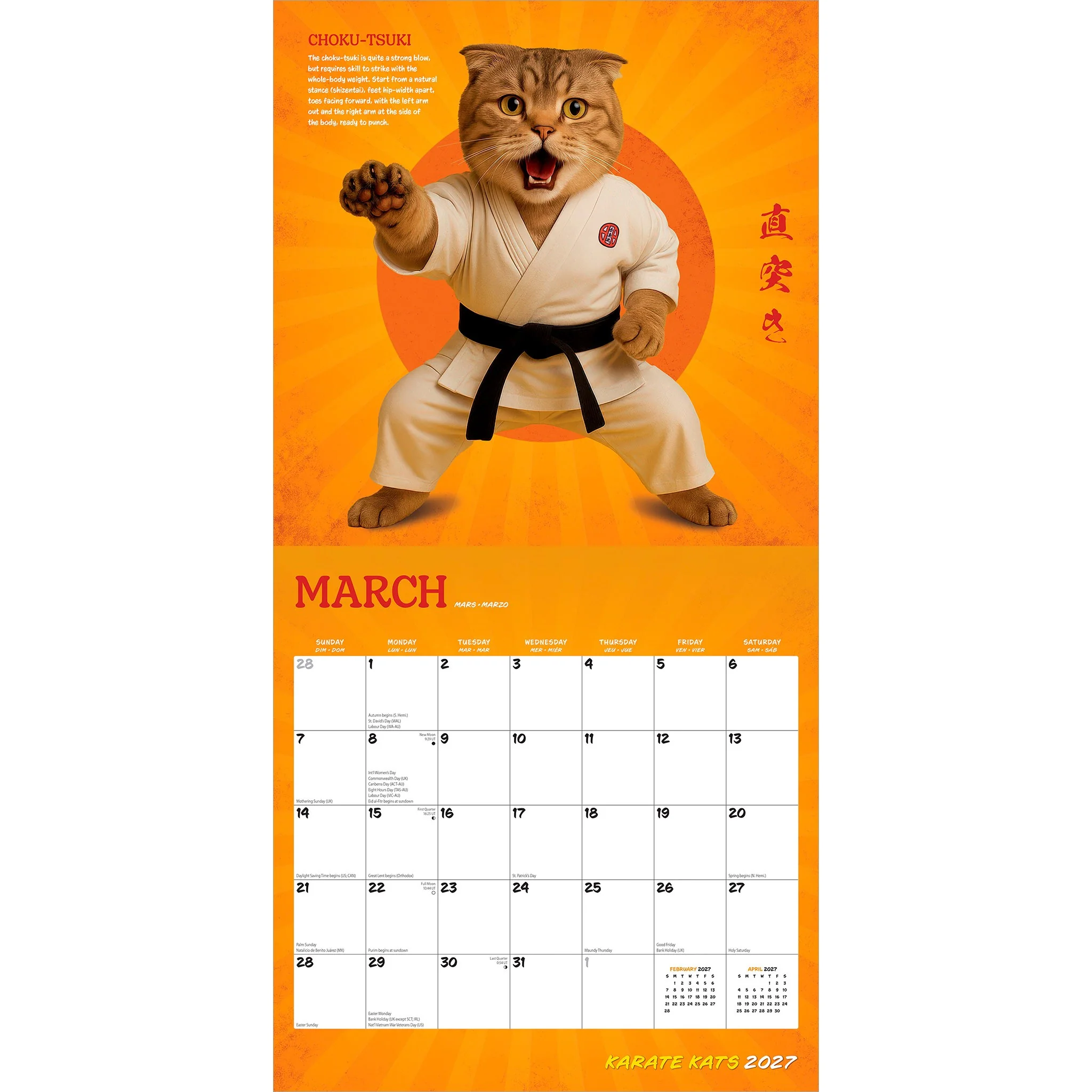 Karate Kats 2027 Wall Calendar - Image 3