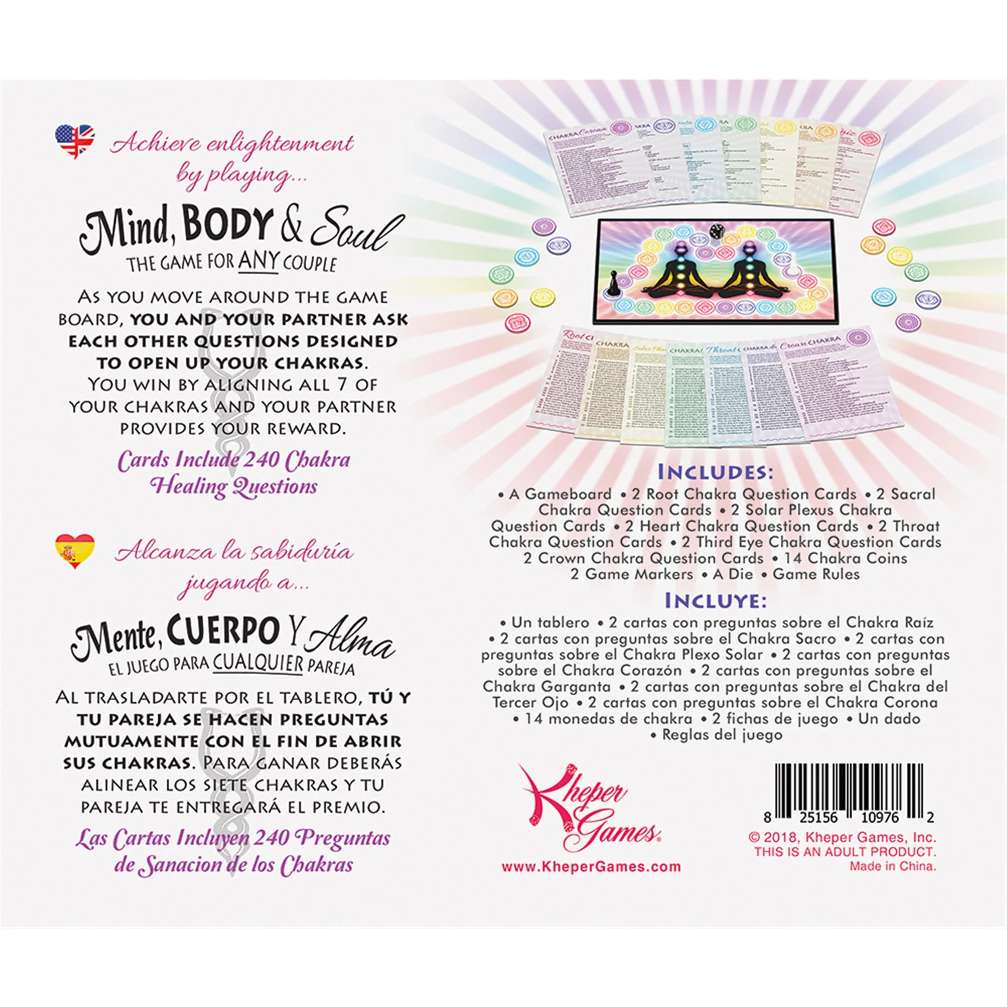 Mind Body and Soul - Image 2
