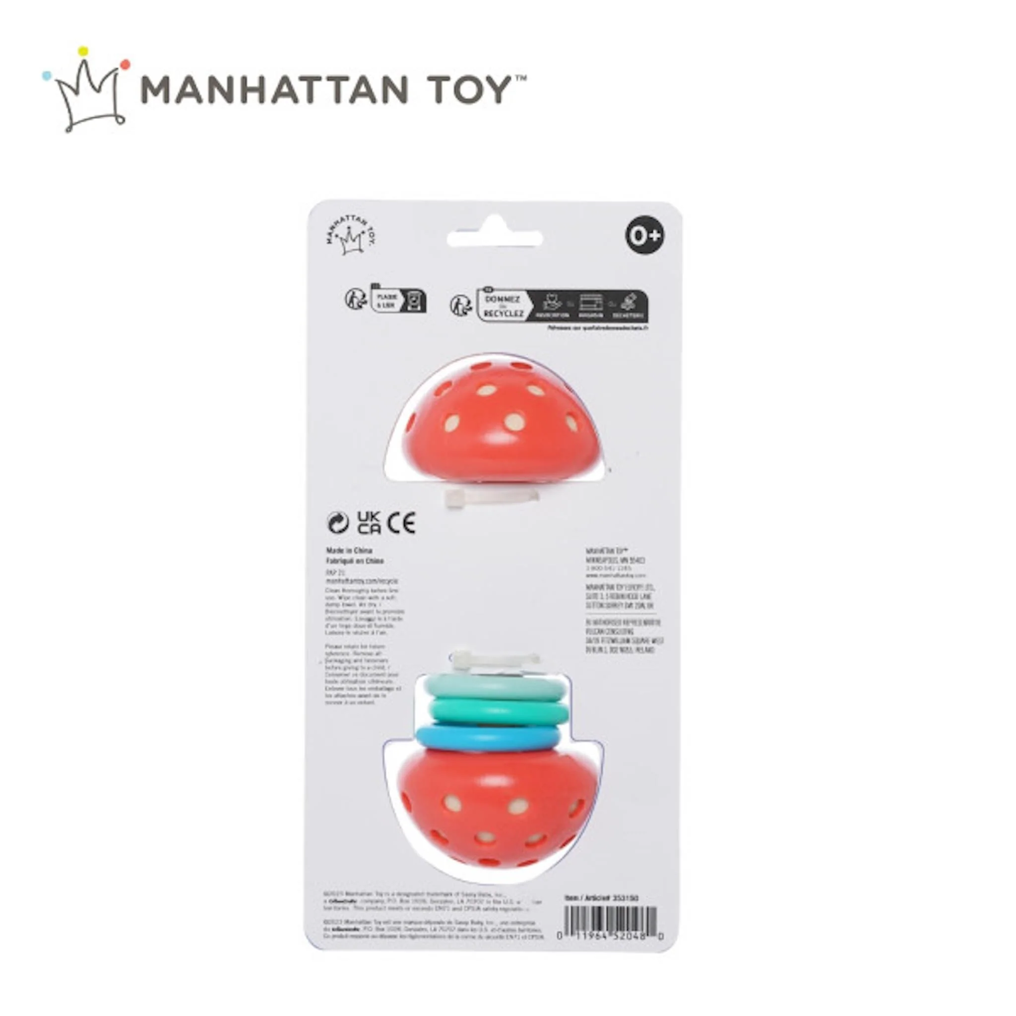 Toadstool Twist & Shake - Image 2