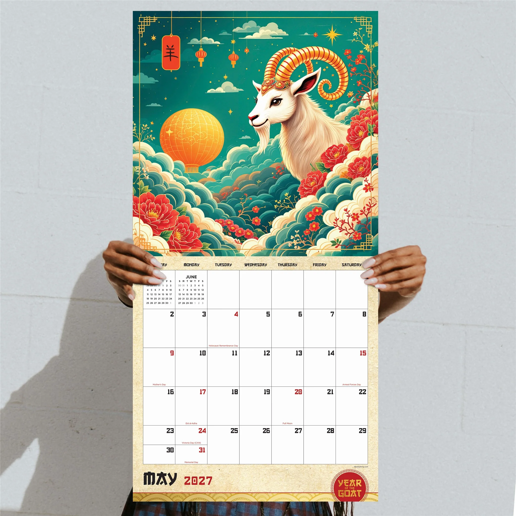Year of the Goat 2027 Wall Calendar - Online Only - Image 6