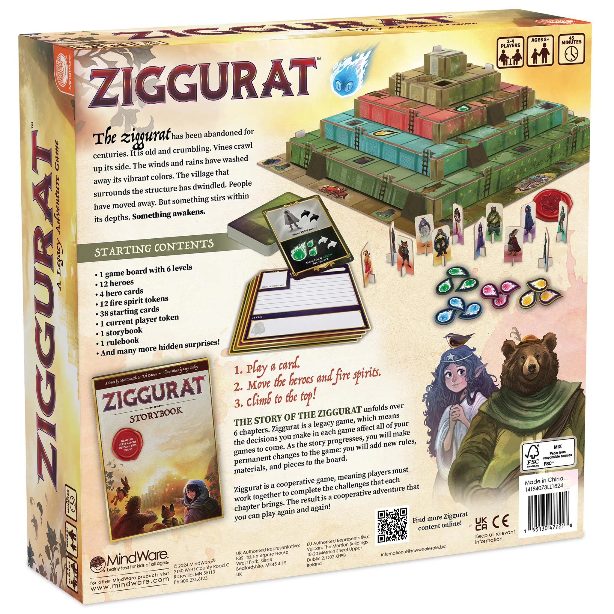 Ziggurat - Image 2